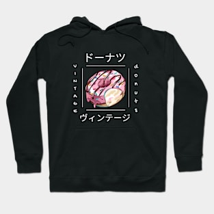 Donut Kawaii Foodie Pastry Bake Japanese Japan Hoodie